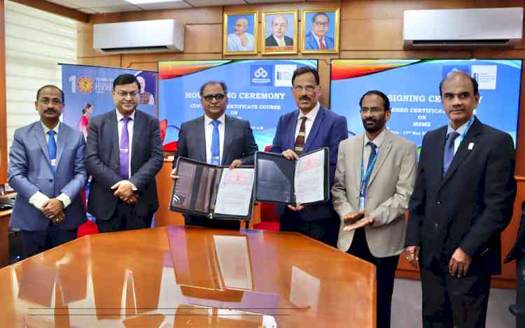 Indian Overseas Bank (IOB) Signs MoU with Indian Institute of Banking & Finance (IIBF) for Customized E – Learning and Certification Program on MSME