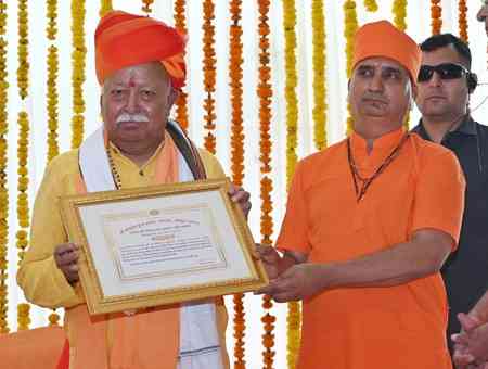 World listens to language of love only when one has power: Mohan Bhagwat