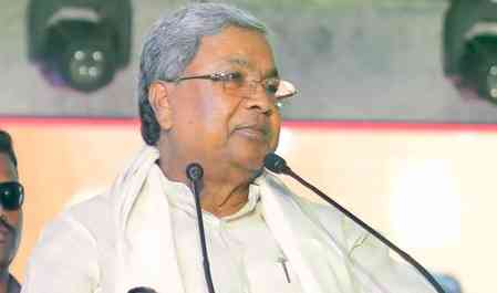 Strive to achieve first place in GST collection nationwide: Siddaramaiah to officials