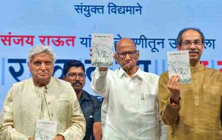 Always knew that PMLA would be used against the Opposition: Sharad Pawar