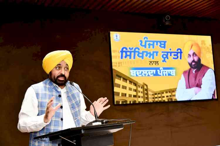 Education Revolution in Punjab: Govt Schools Soar with Record Results Under AAP : CM Mann