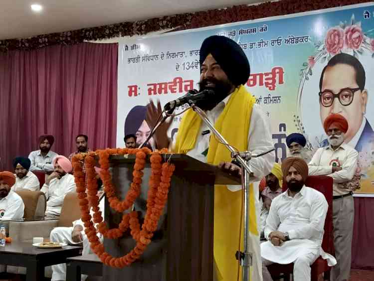 Chairman SC Commission exhorts people to follow path shown by Dr Ambedkar