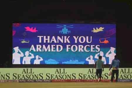 IPL 2025: DC and GT players pay tribute to Indian Armed Forces at  Arun Jaitley Stadium