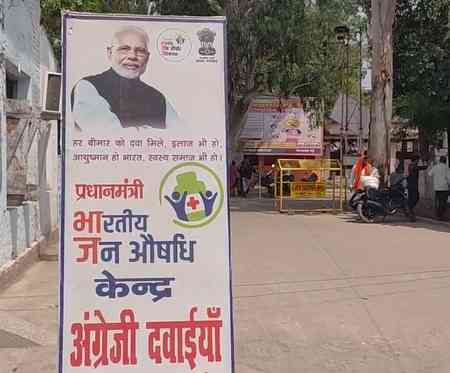 In Bihar's Jamui, Jan Aushadhi Kendras help people cut cost on their medical bills  