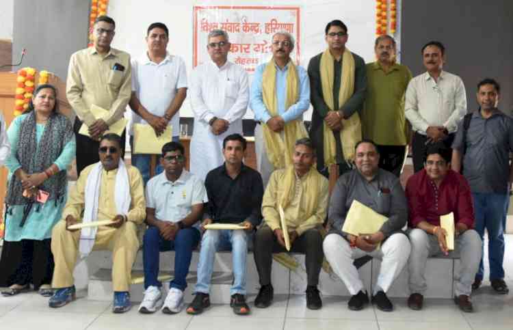 नारद जयंती पर राष्ट्रीय सशक्तिकरण में पत्रकारिता की भूमिका विषय पर पत्रकार गोष्ठी आयोजित