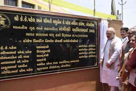HM Amit Shah inaugurates nursing college in Gujarat