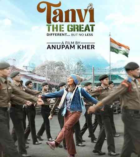 Anupam Kher announces release date for his film ‘Tanvi The Great’