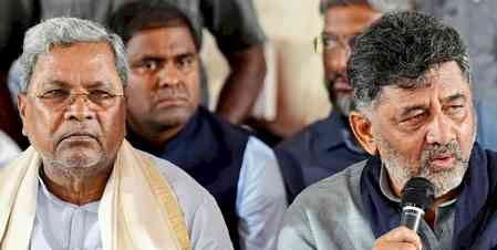 K’taka govt to celebrate two years in office tomorrow, to distribute 1 crore land ownership documents 