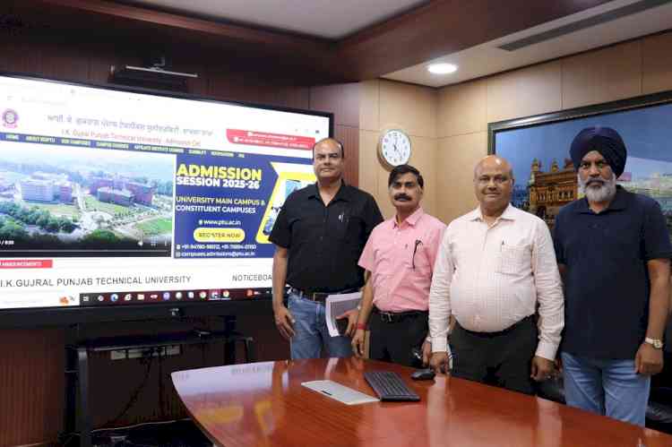 IKG PTU released the list of admission courses for its various campuses