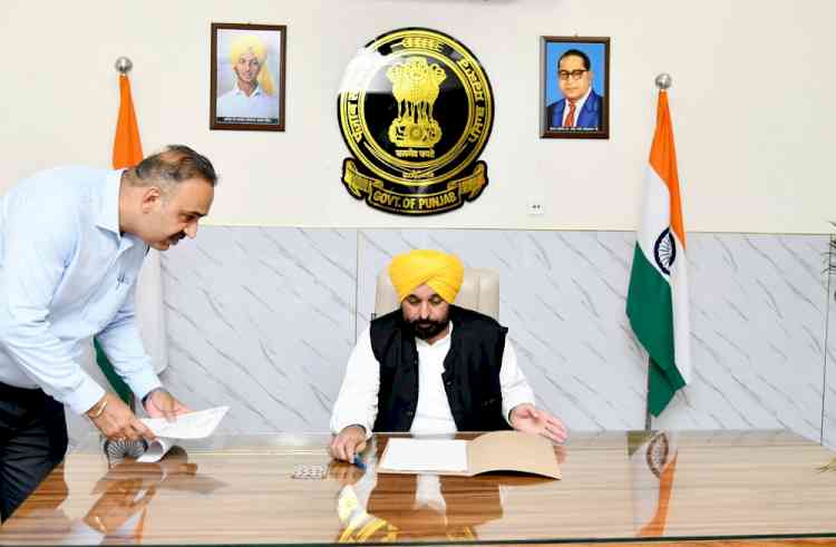 In a First, CM Dedicates Chief Minister’s Facilitation Centre at Dhuri