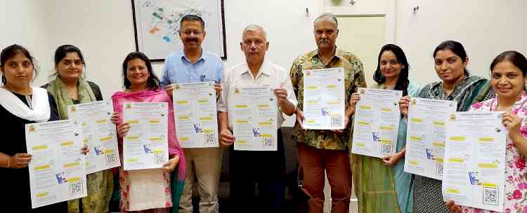 विद्यार्थियों को एआई की व्यावहारिक जानकारी देने के उद्देश्य से शार्ट प्रोग्राम होगा शुरू