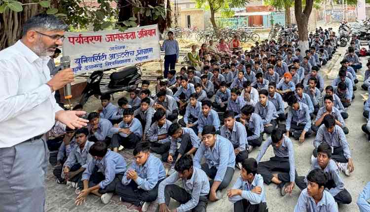 जैव विविधता का संरक्षण समय की मांगः प्रो. सुरेन्द्र यादव