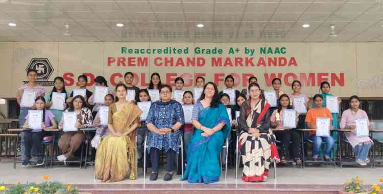 PCM S.D. Collegiate Senior Secondary Girls School holds National Level Competitive Talent Search Examination (CTSE)