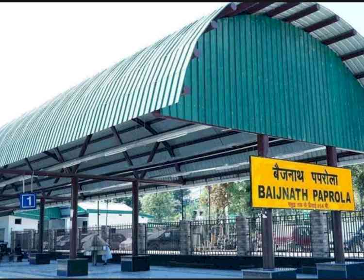 PM Modi Inaugurates Redeveloped Baijnath Paprola Railway Station under Amrit Bharat Station Yojana