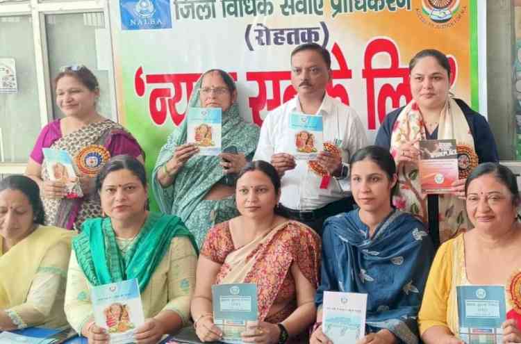 बालिकाओं की गरिमा का सम्मान करना प्रत्येक नागरिक का नैतिक कर्तव्यः सीजेएम डॉ. तरन्नुम खान