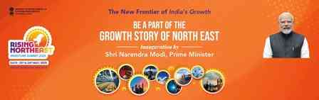 PM Modi to inaugurate 'Rising North East Investors Summit' tomorrow