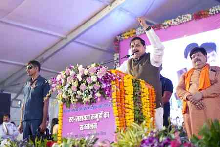 MP: Bhind set to be new industrial hub in Gwalior-Chambal region, says CM Yadav