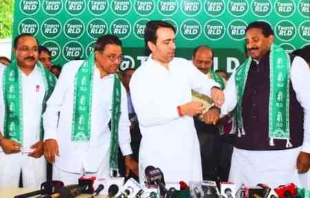 Ex-Cong MLA Joginder Singh Awana appointed Rajasthan RLD Chief