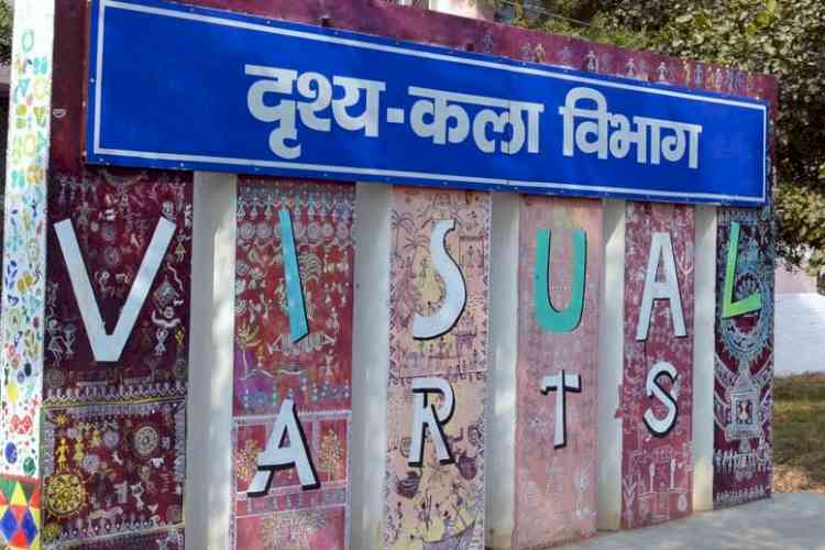 12वीं के बाद दृश्य कला में शानदार करियर संभावनाएं