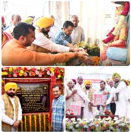 Baniya Community a Pillar of Punjab’s Growth: Kejriwal and Mann laid foundation of Maharaja Agrasen Darbar
