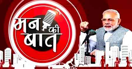 Varanasi residents listen to ‘Mann Ki Baat’, say PM Modi’s thoughts inspire generations