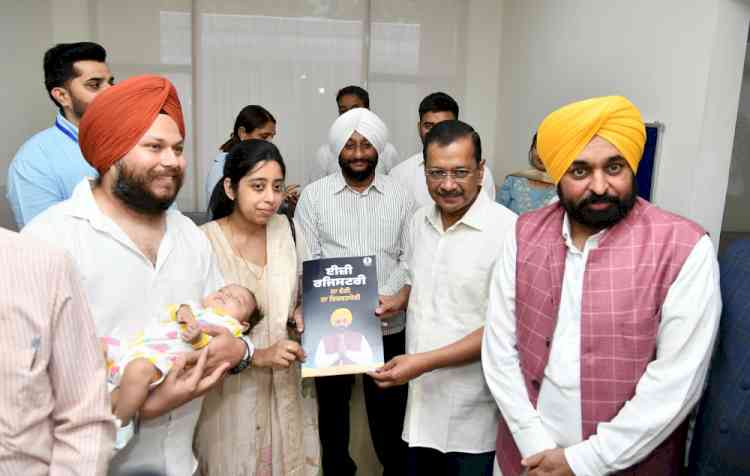Historic move! Arvind Kejriwal & CM Mann launch India’s first hassle-free property registration system