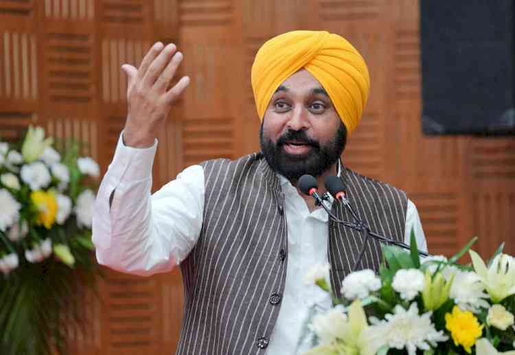 Arbitrary and discriminatory appoints in BBMB are unacceptable: Says CM