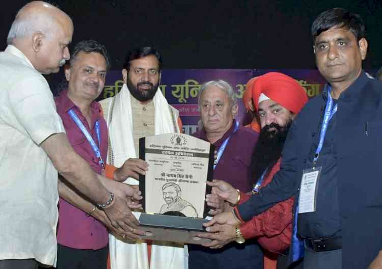 लेखनी के माध्यम से राष्ट्र निर्माण में मीडिया की अहम भूमिकाः सीएम नायब सिंह सैनी