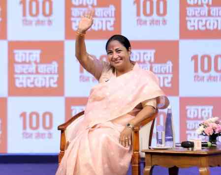 Delhi CM chairs session at seminar on Deendayal Upadhyaya’s vision