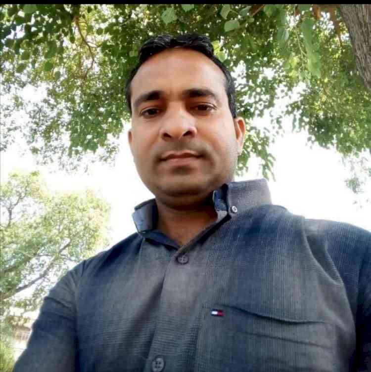 रेलवे कर्मचारी उपेन्द्र यादव को 'तुम्हारे होने से' के लिए मैथिलीशरण गुप्त पुरस्कार
