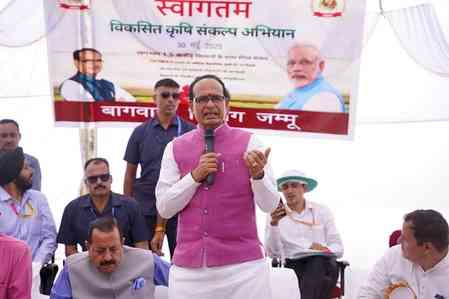 Union Minister Shivraj Chouhan participates in 'Viksit Krishi Sankalp Abhiyan' event in Jammu