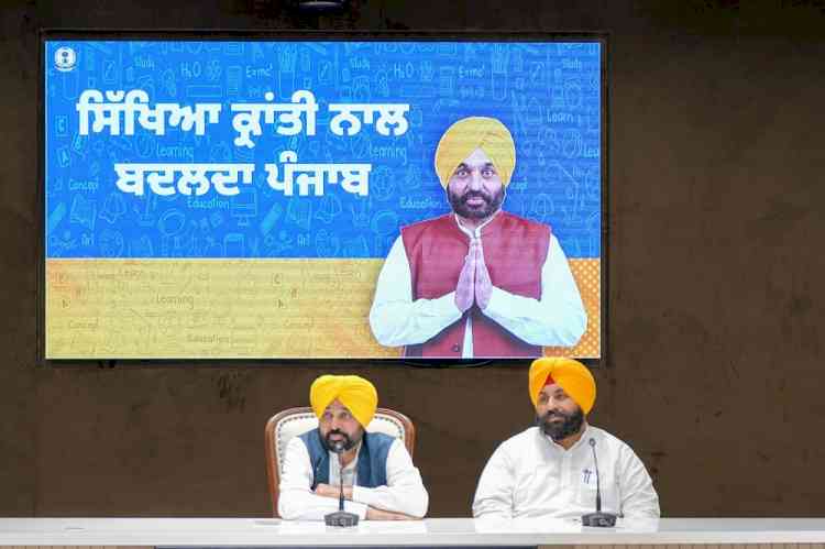 Thanks to Sikhiya Kranti, Punjab Is Producing Achievers Every Day: CM