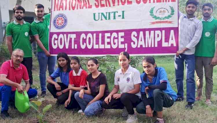 राजकीय महाविद्यालय, सांपला में पौधारोपण आयोजित