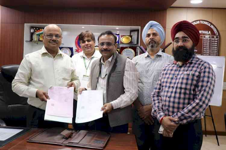 IKG PTU and Punjab & Sindh Bank are jointly organizing 