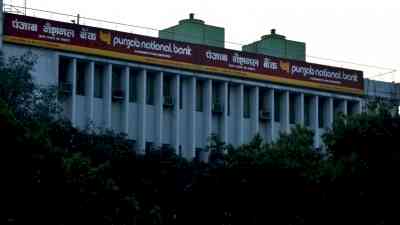 PNB, Bank of India, UCO Bank slash lending rates after RBI repo cut