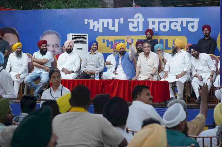 Voting for the Corrupt and Arrogant Was Once a Compulsion, but Now You Have an Honest Option: CM Bhagwant Mann