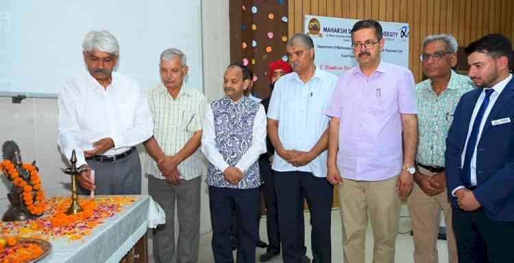 गणित विभाग में एआई पर एक माह के समर स्कूल का शुभारंभ