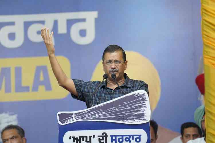 Kejriwal Declares: Elect Sanjeev Arora as Your MLA, We Will Make Him Cabinet Minister, With Power and Resources He'll Transform Ludhiana West