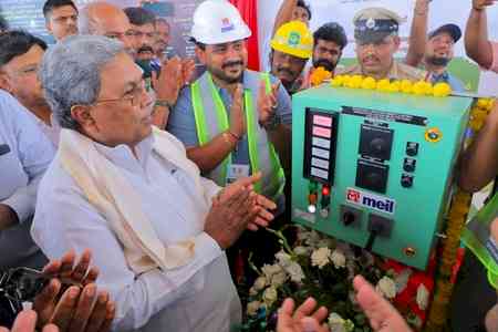 BJP’s demand for resignation over stampede tragedy is politically-motivated: K'taka CM