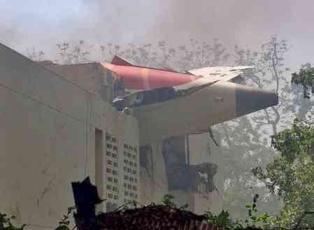 Heart goes out to the families: Congress leaders express grief over Air India plane crash