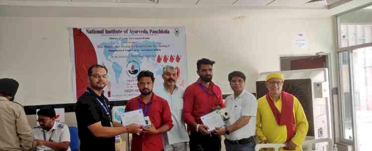 NIA Panchkula Organizes Blood Donation Camp on World Blood Donor Day