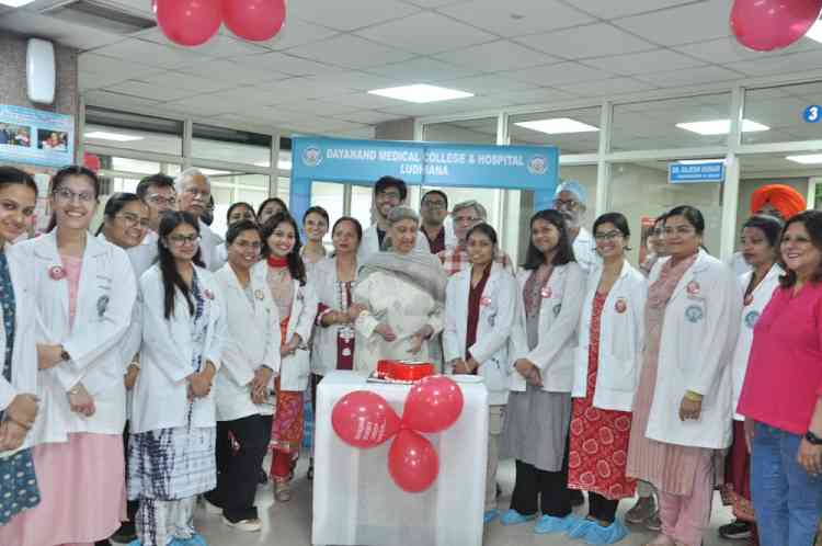 World Blood Donor Day 2025 Celebrated at DMC&H