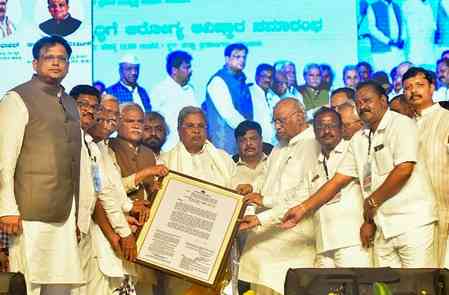 'Arogya Avishkara' scheme launched to strengthen healthcare services in backward Kalyana Karnataka region