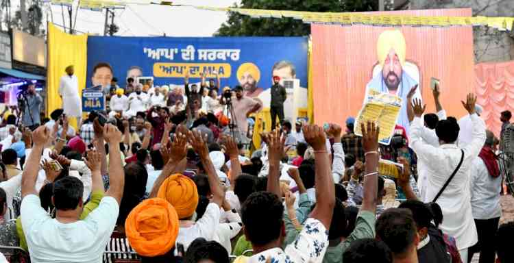 Bhagwant Mann Seeks Support for Sanjeev Arora in Ludhiana West - 