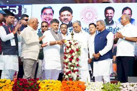 We will take steps to implement Old Pension Scheme in K'taka: CM Siddaramaiah