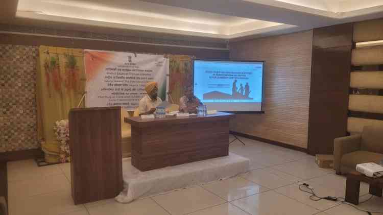 National Statistical Office Launches 80th Round Survey on Domestic Tourism and Household Travel
