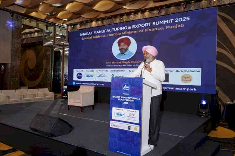 Punjab Finance Minister addresses Bharat Manufacturing & Export Summit 2025 in Ludhiana
