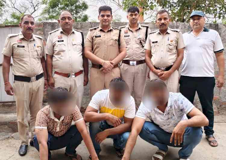 अवैध हथियार सहित तीन युवक काबू