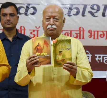 RSS to hold three-day annual Prant Pracharak meeting in Delhi from July 4