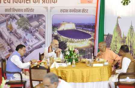 HM Shah, CMs of three states attend dinner hosted by Yogi Adityanath on eve of  Central Zonal Council meeting